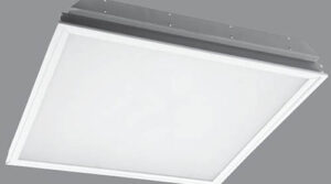 Встраиваемый светодиодный светильник ULTRA LIGHT LED для потолка Грильято
